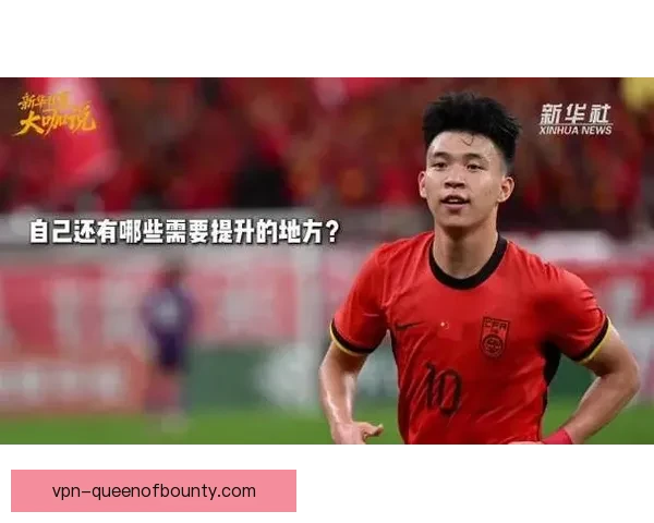 中国金童奖U21组别揭晓 王钰栋凭绝对优势荣膺最佳球员