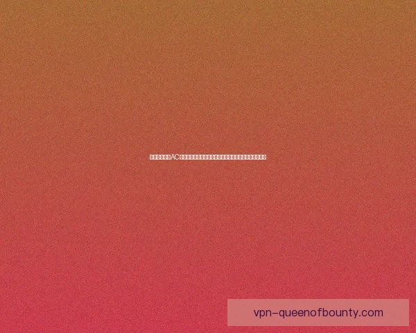 巴尔韦德对阵AC米兰的法甲关键作用与战术价值解析比赛影响与胜负走向 巴尔韦德对阵AC米兰的法甲关键作用与战术价值解析比赛影响与胜负走向